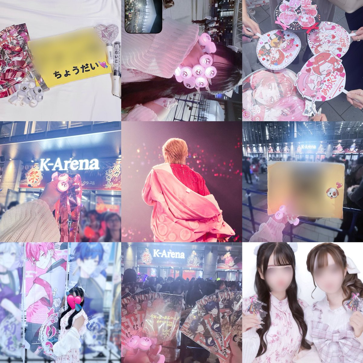 きなさん (@SkrAiTboHQZkqAq) / Posts / X