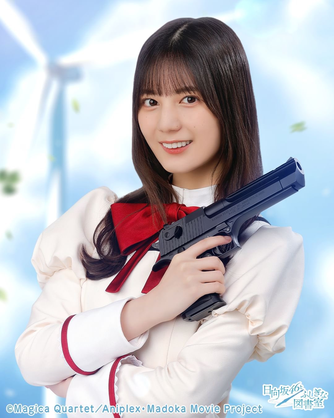 ひな図　康浩　箱なし　MA906 ひな図 康浩 箱なし MA906 ひな図 康浩 箱なし MA906 絵画