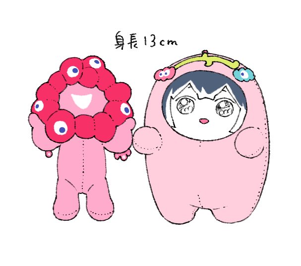 暁様♡確認page☆ジェラトーニ 東方ヴォーカルPV】ONI KAGE PINK【暁Records公式】 - YouTube