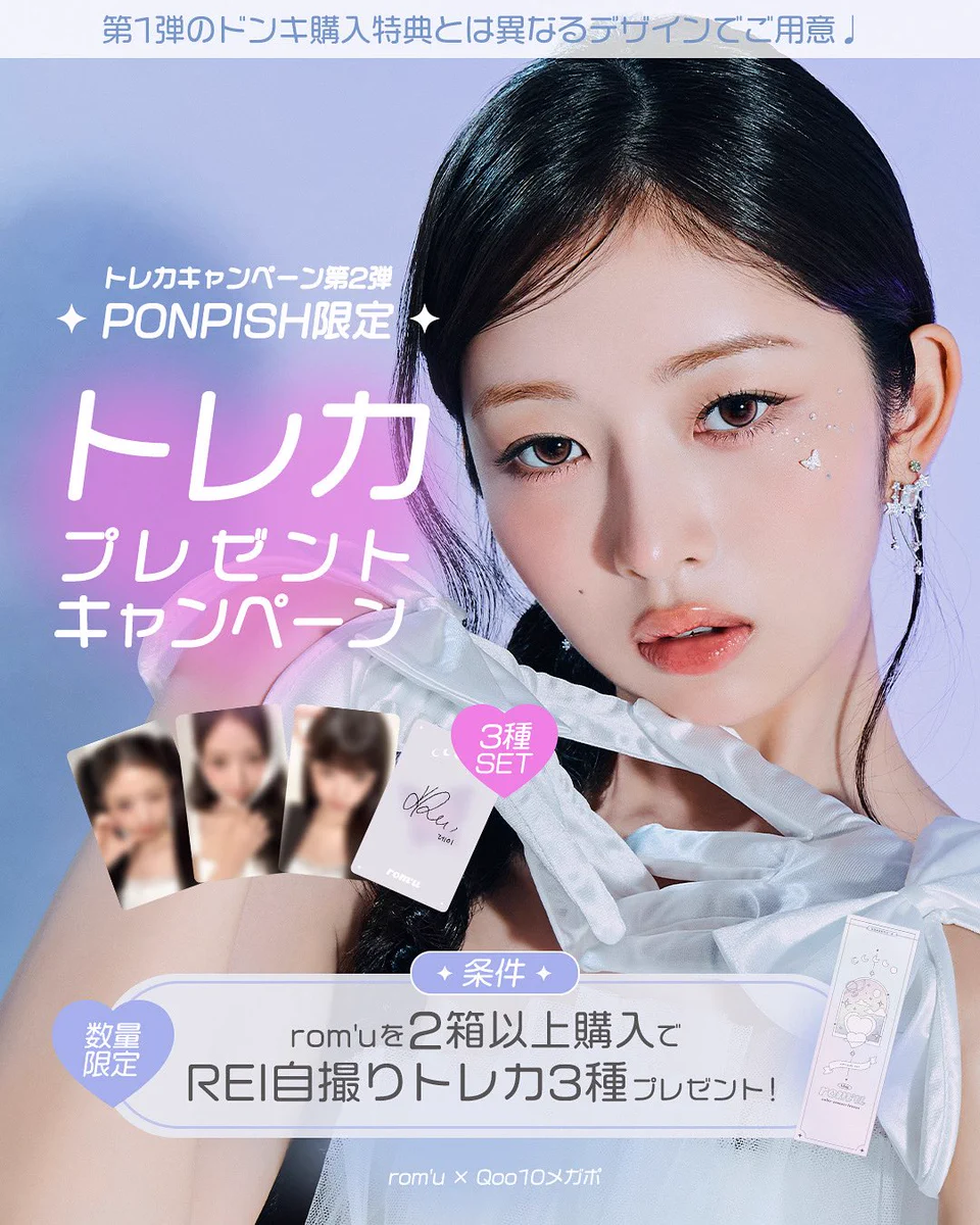G2FbF11aoAAw7x2?format=webp&