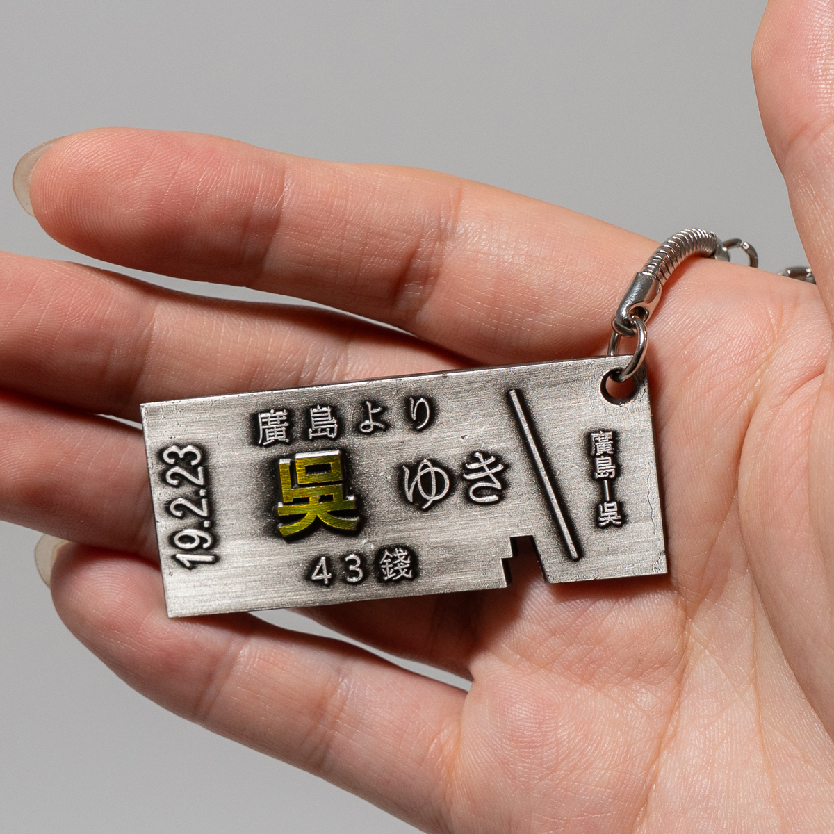 純金　切符形 純金切符形