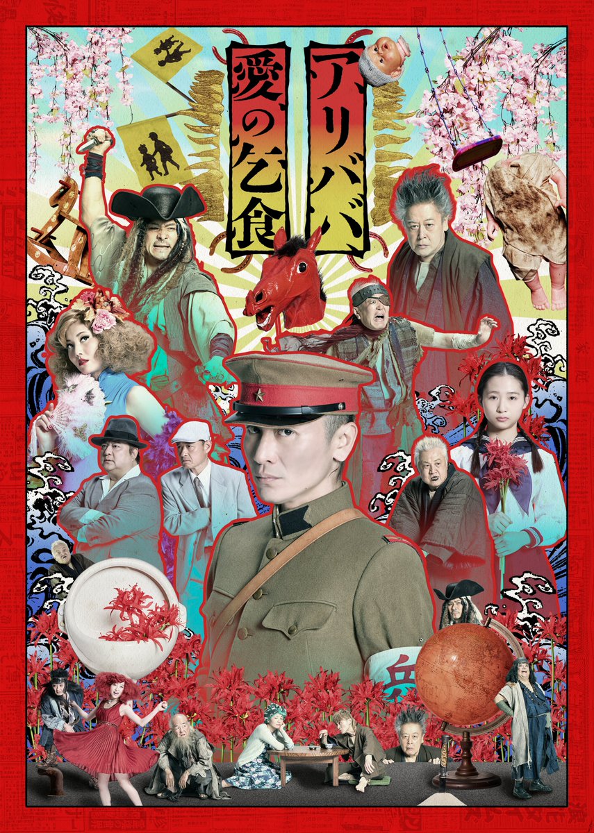 エイトレンジャー初回生産限定盤♡値下げしました エイトレンジャー初回生産限定盤♡値下げしました 楽天市場】エイト