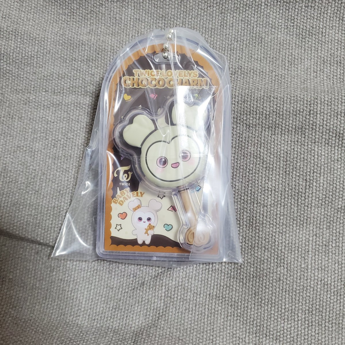 TWICEのチョコ、ダブリーしか出ないのはなぜ…。