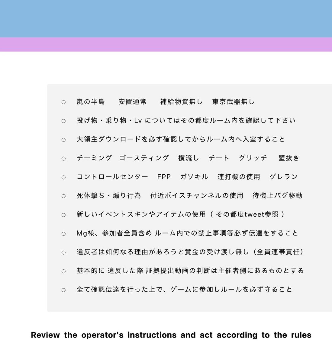 れふ💷ྀི tweet media