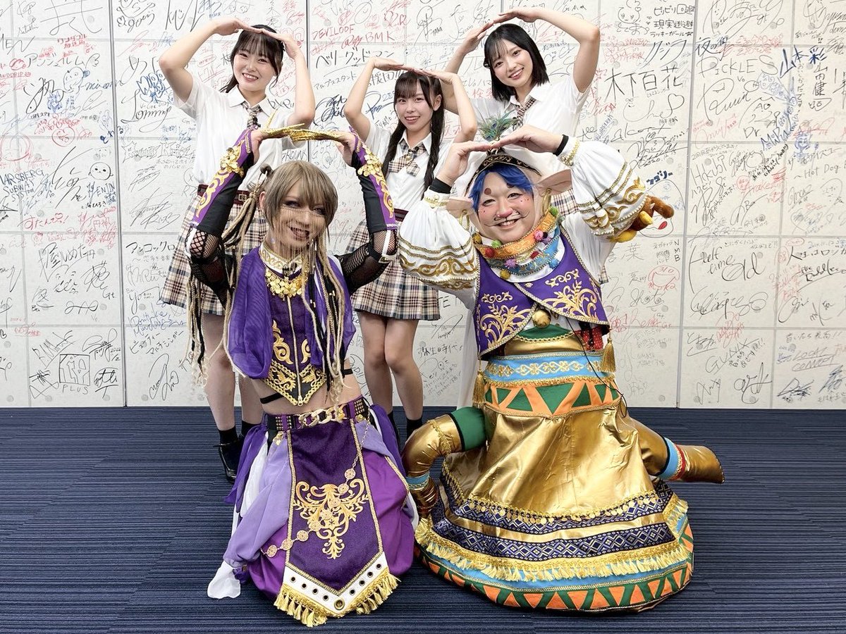 BabyKingdom べびきん セット Babykingdom Official web site