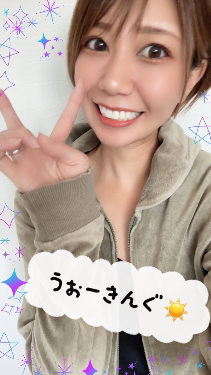 NeyagawaMaruhan's tweet image. 今日は早起きして
うぉーきんぐ🚶☀️

#健康生活　始めてみようかと🤣
出勤完了💕今日も頑張る😊💓
#マルハン寝屋川店