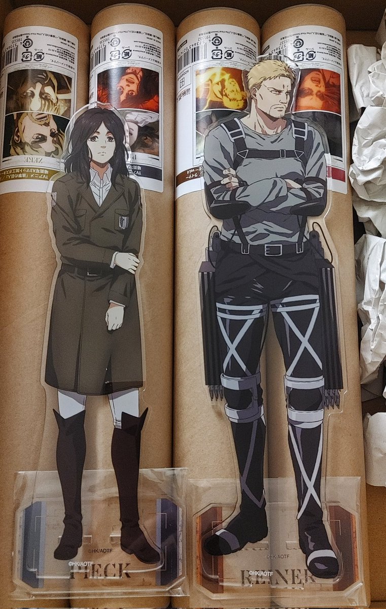 steamofheart's tweet photo. They are really huge😂 #aotmerch https://t.co/8EsV9TwQwU