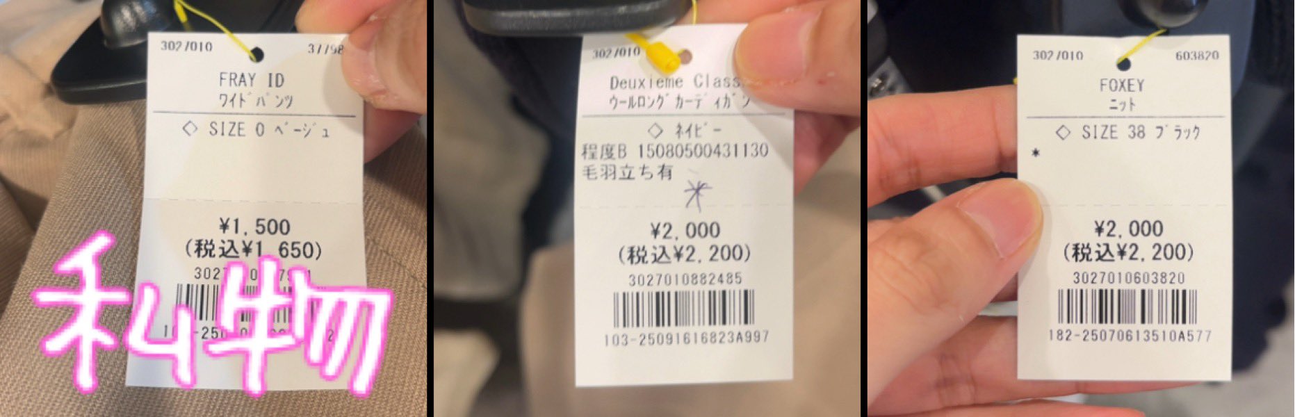 丸々　です。他の方は購入をお控えくださいませ。 こんな「未来」のゴミ箱、今まで見たことありますか？ - YouTube