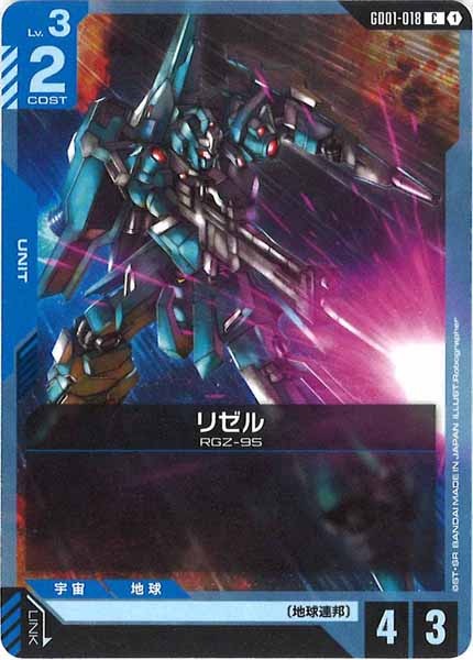 フルコンプオンラインショップ on X: 