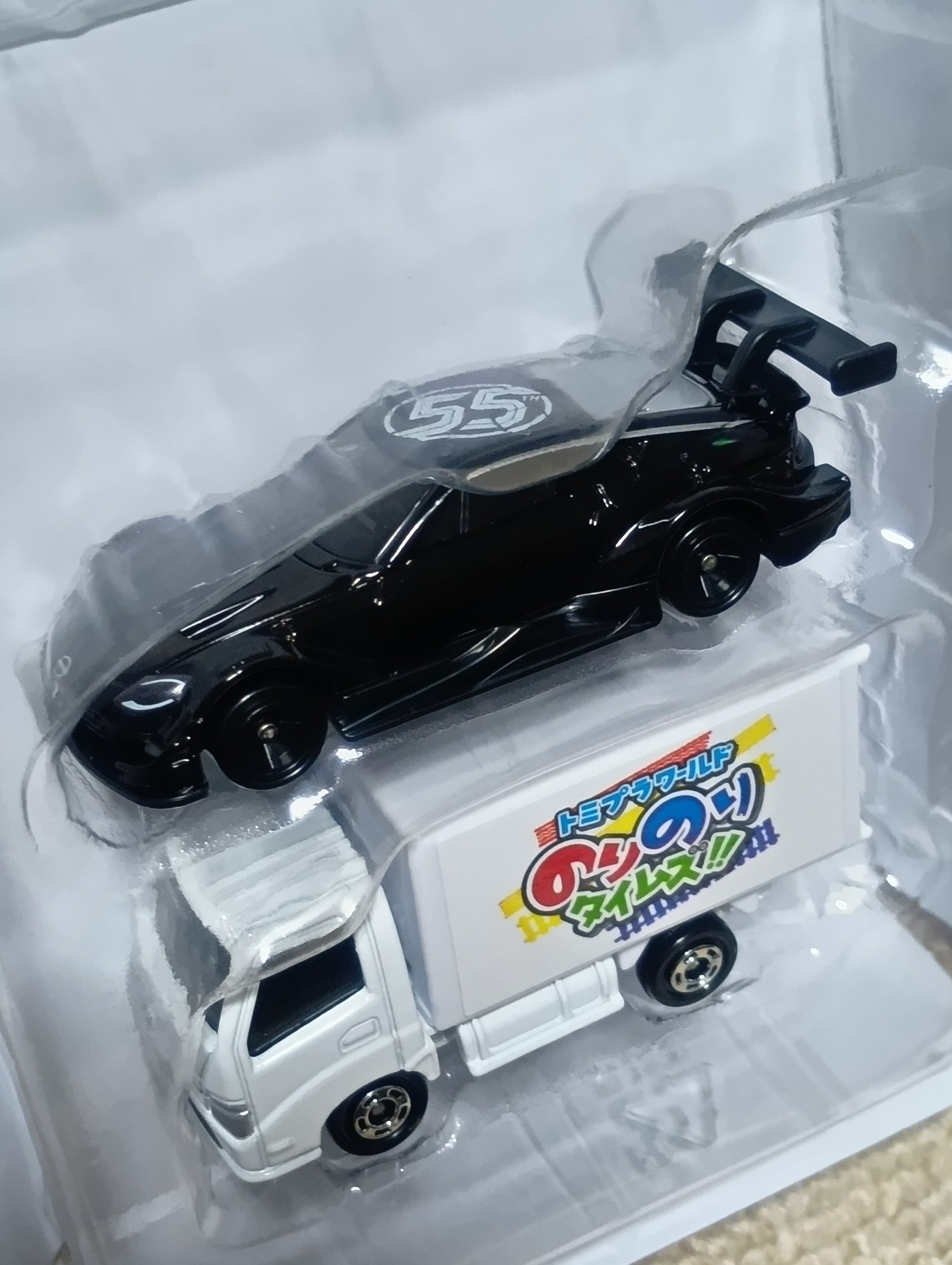 タカラトミー　株主優待　まとめ売り　9年分 電さん on X: 