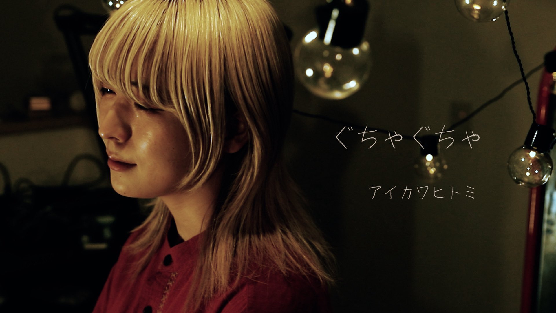ℕ𝕒𝕠 (@Nao2235) / X