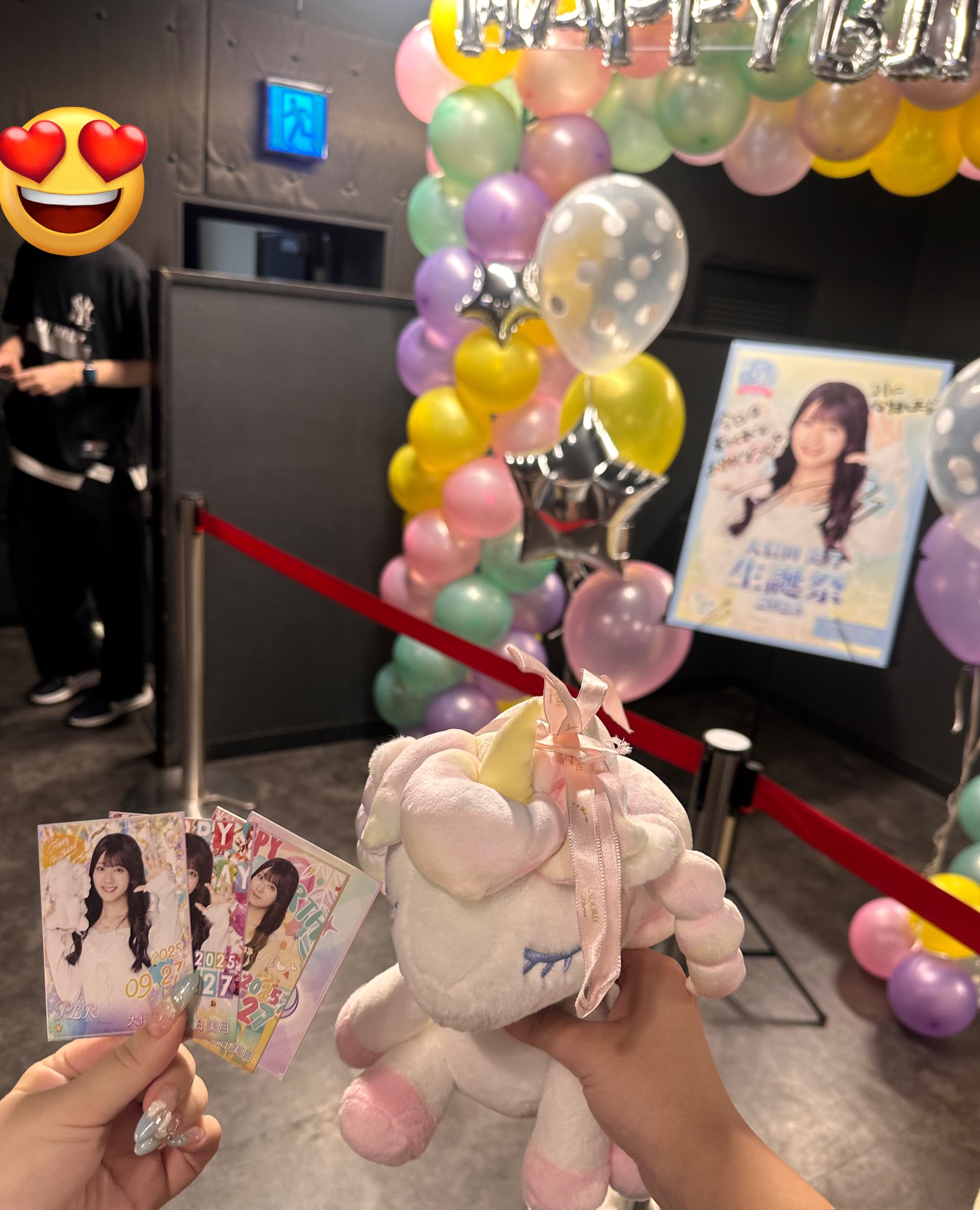 みっちゃん♪さん専用 未成年 Feat. めっし (NEW MIX) - YouTube