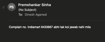 Dinesh Agarwal tweet media