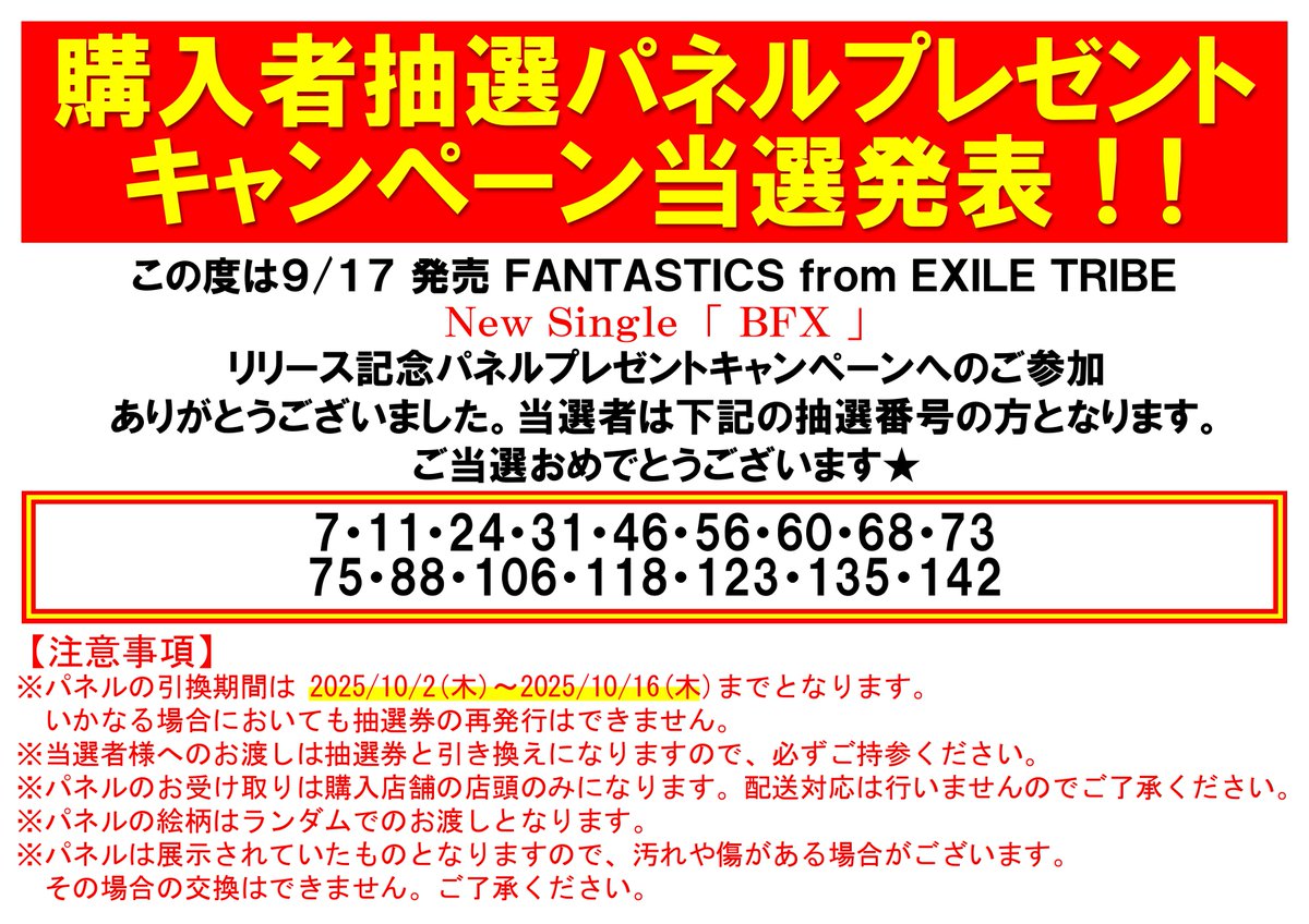 S様 お取り置き中 hrom様。お取り置き中。