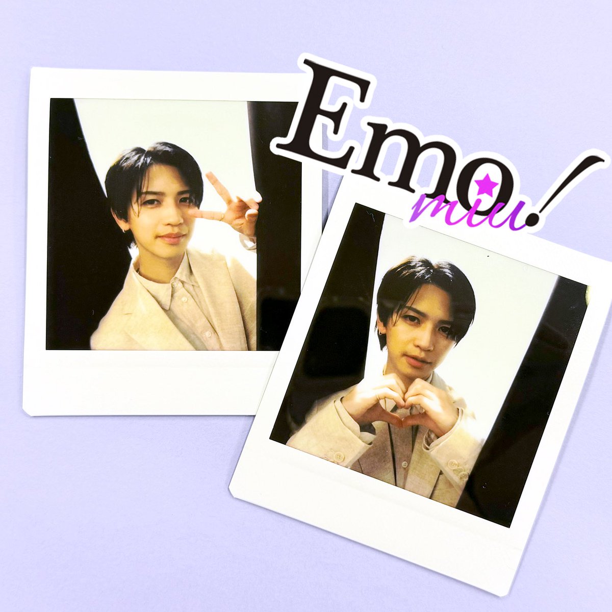 Emo_miu's tweet photo. ＼✨プレゼント✨ ／
#岩橋玄樹 インタビュー記念！チェキを【2名様】に💜
@otokogami_movie @genki17staff
#男神 #Emomiu

応募方法は
①@Emo_miuフォロー
②この投稿と上の投稿をリポスト
〆切／10月25日
 
⏬詳細
🔗https://t.co/S8acLVJWCY https://t.co/ycSTHn8cDf