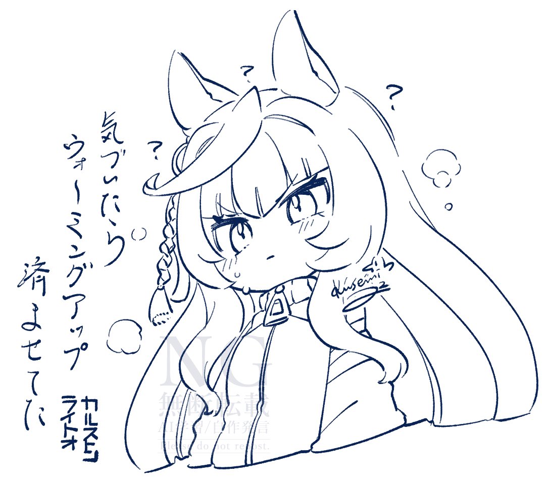 僕が描いた絵 broderen🇯🇵🇲🇵🇩🇰🇺🇲 on X: 
