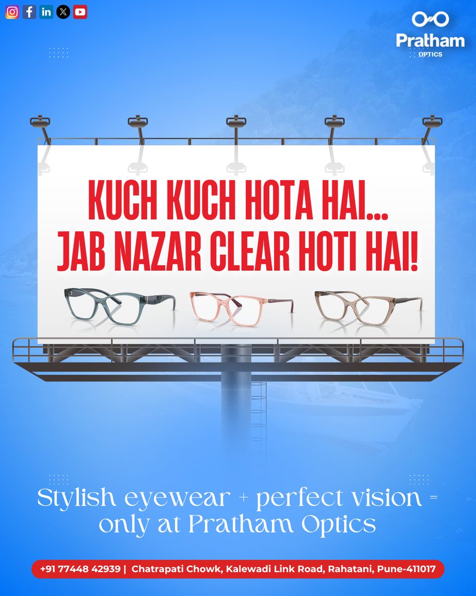 PrathamOptics's tweet image. Jab specs stylish ho aur nazar clear ho, toh life aur bhi filmy lagti hai! 👀 🎥💕
.
.
Visit us @prathamoptics
For more info - +91 77448 42939
prathamoptics1@gmail.com

#prathamoptics #nocompromiseonstyle #stylewithvision #framegamestrong #seethechange #trendyshades #billboard