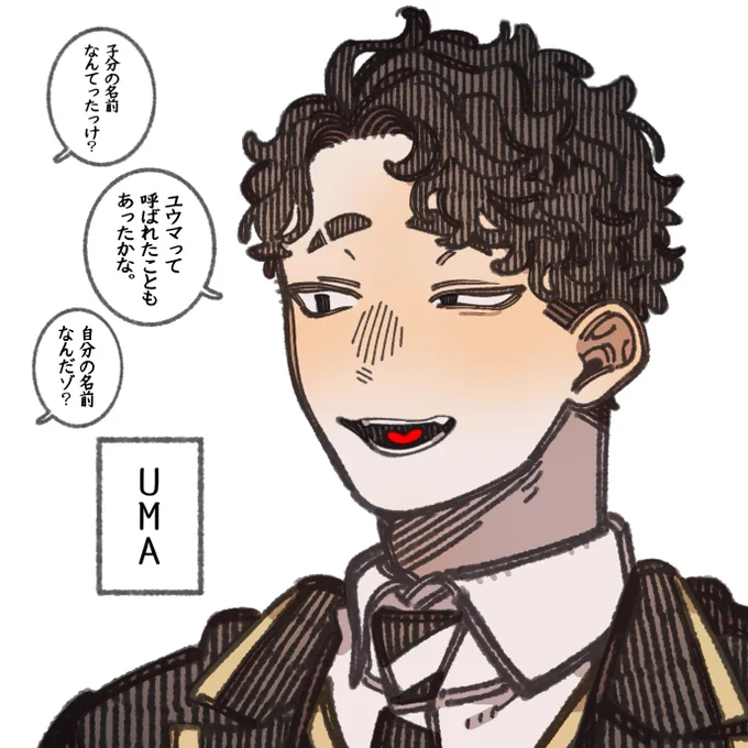 ♡9000↑ありがとうございます‼︎ 