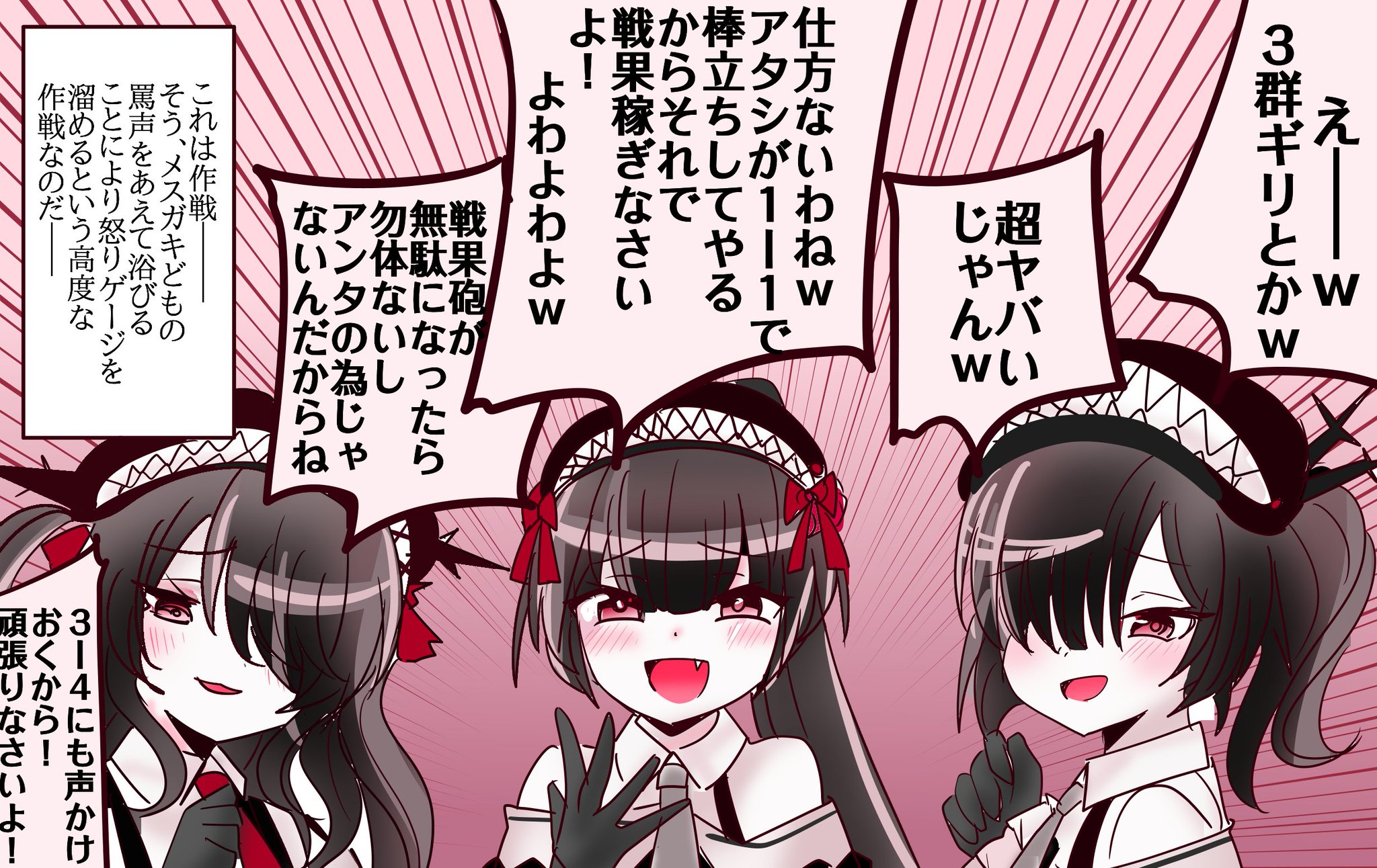 祥鳳さん大好き提督 on X: 