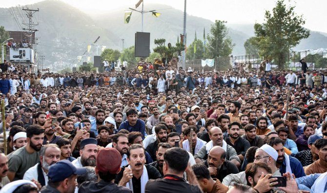 AwamiWorkers's tweet image. عوامی ورکرز پارٹی کا کشمیر میں جاری شٹر ڈاؤن ہڑتال کی مکمل حمایت کا اعلان