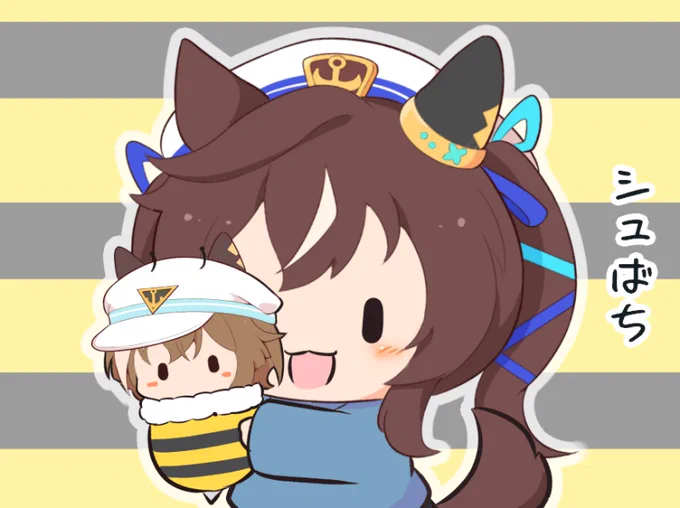 はち