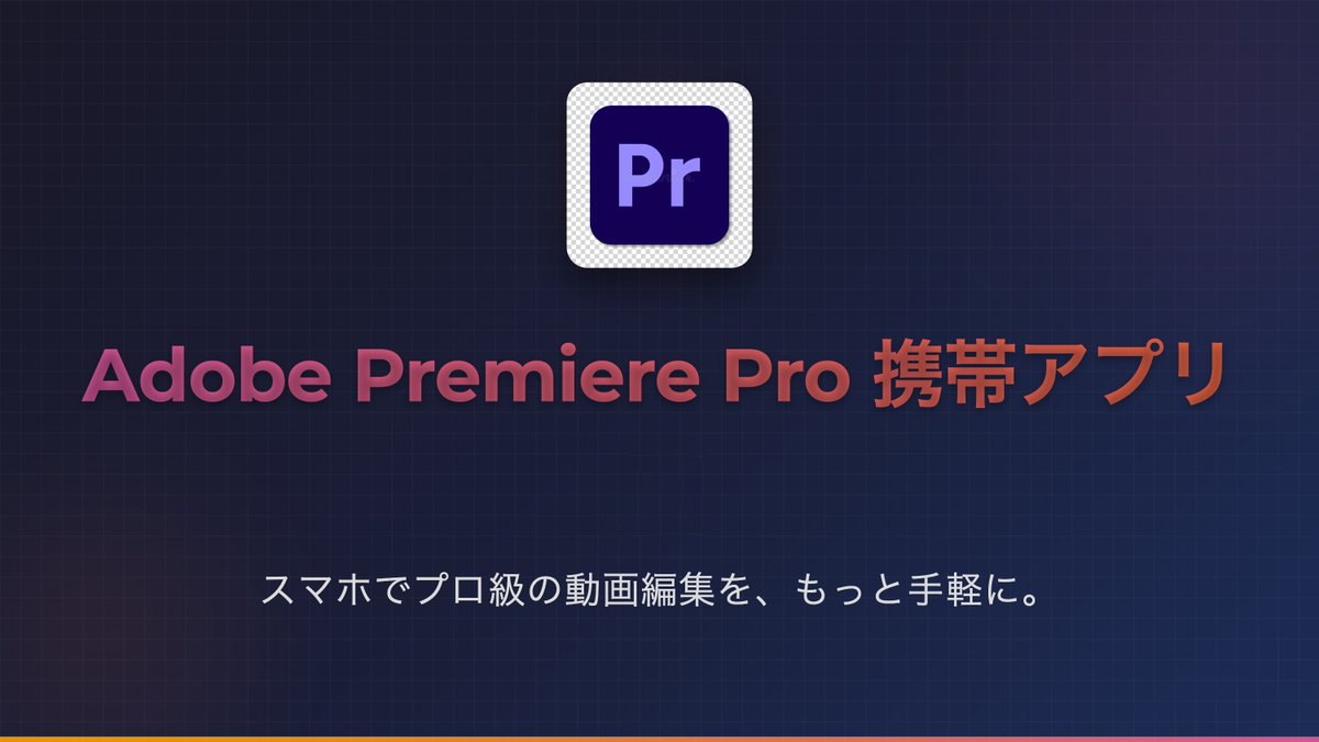 高橋健太 | 高橋帝国（クリエイター育成のプロ） tweet media