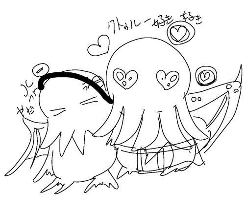 #今月描いた絵を晒そう 
大体クトゥルフを描いてる😅
今、描いてるのは流石に間に合わ無かったなー。