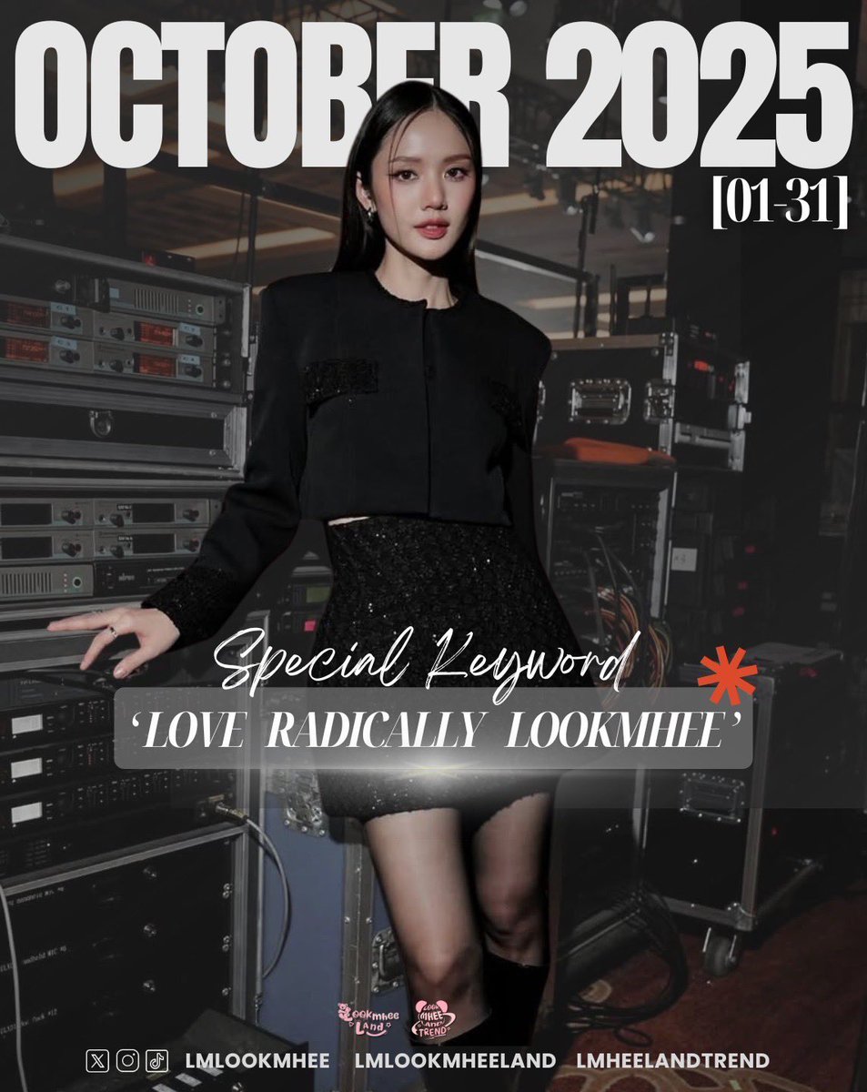 lmlookmheeland's tweet photo. คีย์เวิร์ดประจำเดือนตุลาคม 2568  🐨💛
Monthly Keyword for October 2025

🔑LOVE RADICALLY LOOKMHEE (01-31)
#️⃣ #LMlookmhee  #ลูกหมีปัญญาพัชร
🗓️ START : 01 October 2025

*ตกหลุมรักลูกหมีในทุกๆวัน* 💖🐨

@Lookmheewang

ลูกหมีแลนด์ขอเชิญชวนชาวเบสตี้ทุกคนส่งข้อความกำลังใจดีๆ และสะสมเอนเกจให้ลูกหมี ผ่านคีย์เวิร์ดประจำวันได้ในทุกๆวัน ตลอดทั้งเดือนตุลาคมนี้นะคะ