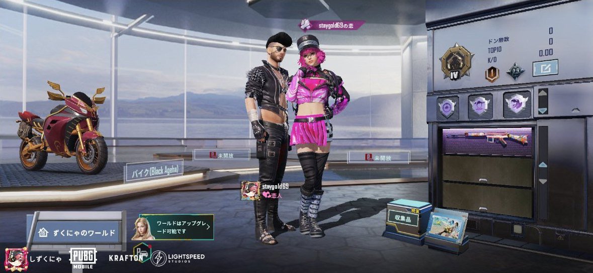 しずく🧡@game tweet media