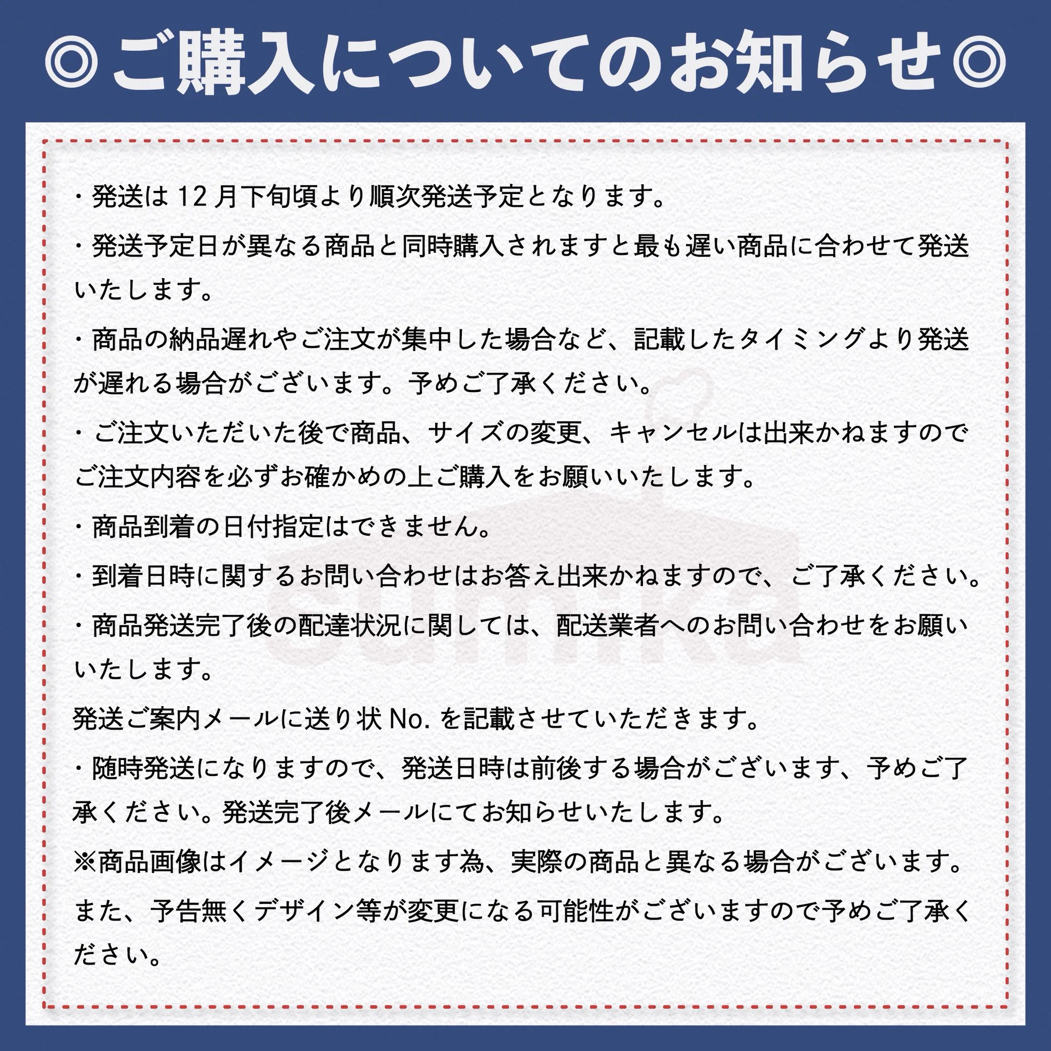 sumika　ルームライト sumika on X: 
