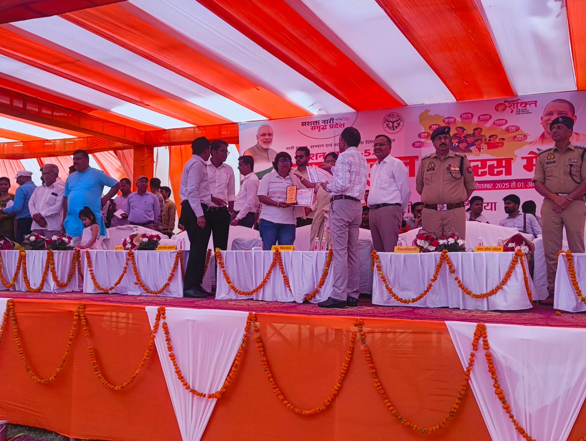 dproetawah's tweet photo. मिशन शक्ति के अन्तर्गत दिनांक 30.09.2025 को राजकीय इण्टर कॉलेज इटावा में पंचायतीराज विभाग के अन्तर्गत संचालित योजनाओं की प्रदर्शनी का स्टॉल लगाया गया तथा महिला ग्राम प्रधान, सचिव एवं केयरटेकर को पुरूस्कार वितरित कर सम्मानित किया गया।
@mopr_goi @uppanchayatiraj  @DmEtawah https://t.co/dO3gmz0Vz7