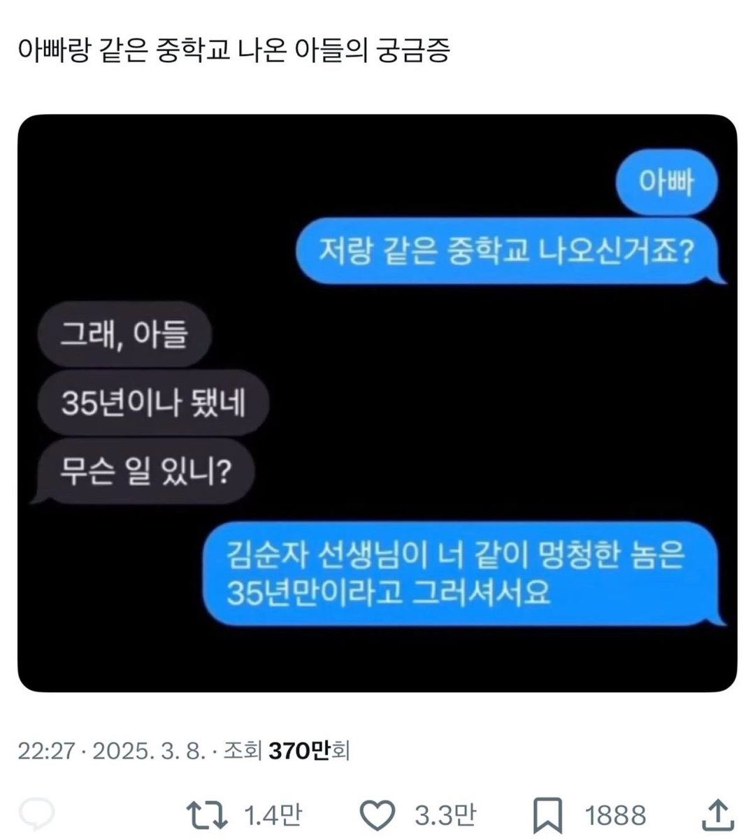 랜덤짤 (@mank9241) on Twitter photo 