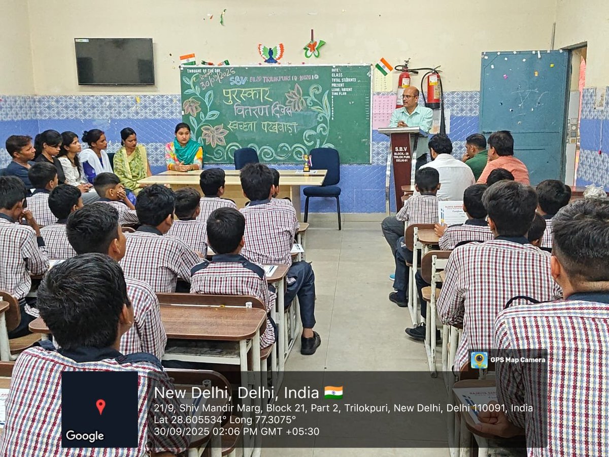 SBV1002010TP20's tweet photo. स्वच्छता पखवाड़ा पुरस्कार वितरण समारोह का आयोजन विद्यालय में किया गया 
छात्रों ने पूरे स्वच्छता पखवाड़े  में बढ़ चढ़कर भाग लिया उनमें से छात्रों को सर्टिफिकेट और मोमेंटो देकर प्रोत्साहित किया गया।
@SpokespersonMoD @EduMinOfIndia @PMOIndia @Dir_Education @sanjayjavin @gupta_rekha https://t.co/xBCmZsFhps