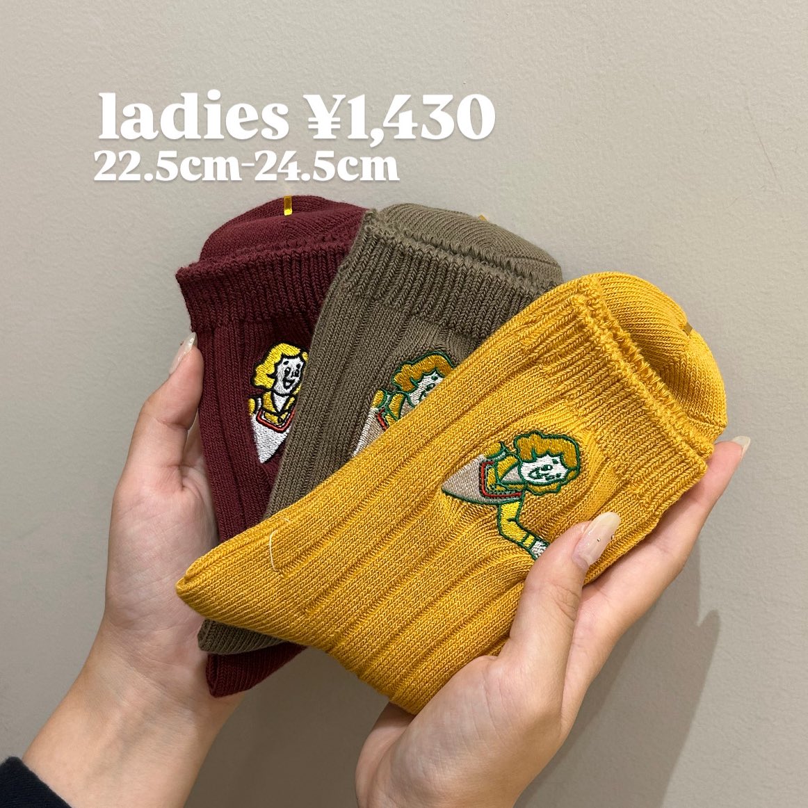 製造部Yのつぶやき #とりさんソックス 再販決定！！ しかも、ニュー