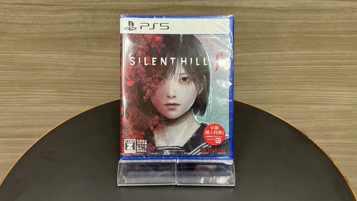 RyusOffice's tweet photo. 株式会社コナミデジタルエンタテインメント様より
「SILENT HILL f」のサンプルを頂戴いたしました！

最新作の発売、おめでとうございます！ https://t.co/5OjdprMSan