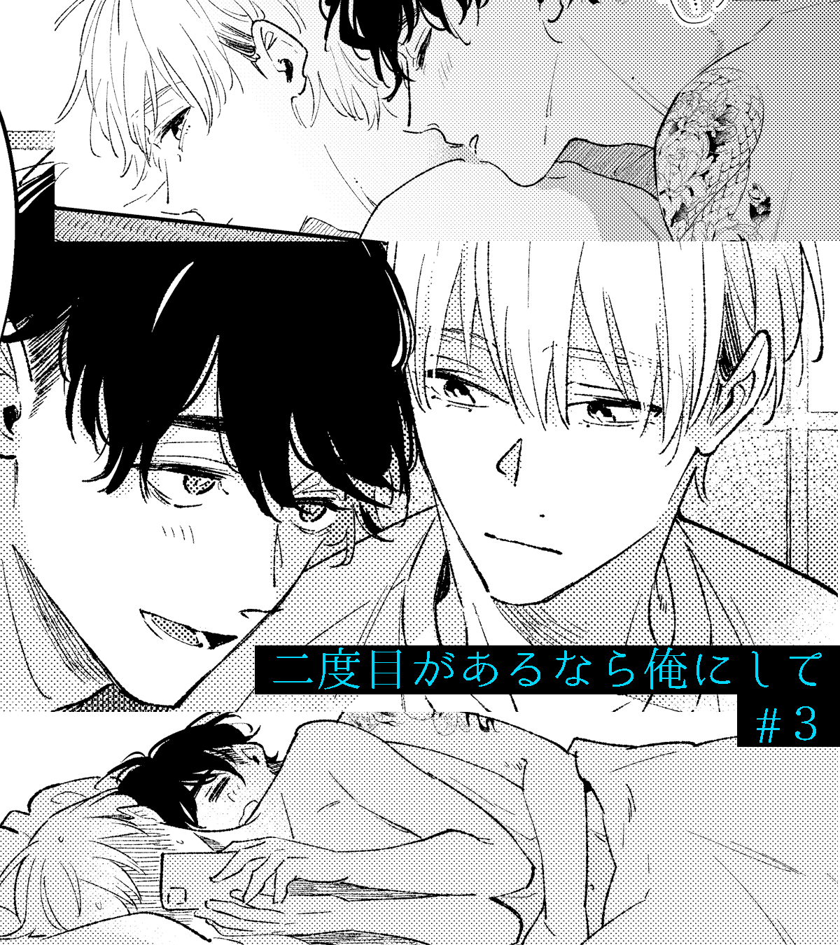 【⚠️交渉済み専用②】灰田ナナコ　和良比もち 櫻井ナナコ (@nanasaku56) / X
