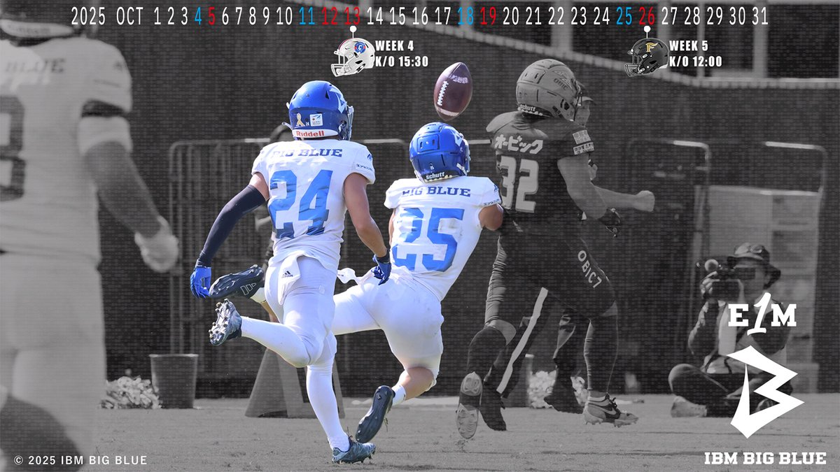 アメフト X League IBM BIG BLUE等チームTシャツ 4枚セット BIG BLUE FOOTBALL (@bigbluefb_) / X