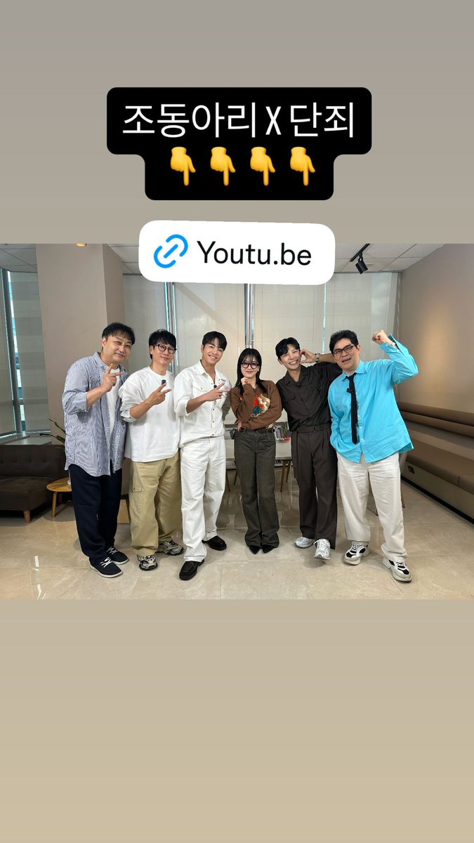 Dalle storie instagram di Junhoe <a href="/tkwpcnfak/">구구내</a> 

#iKON #아이콘 #JAY #진환 #BOBBY #바비 #SONG #윤형 #JU_NE #준회 #DK #동혁 #CHAN #찬우