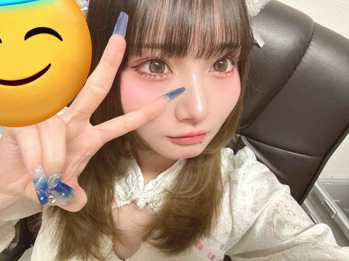 おる