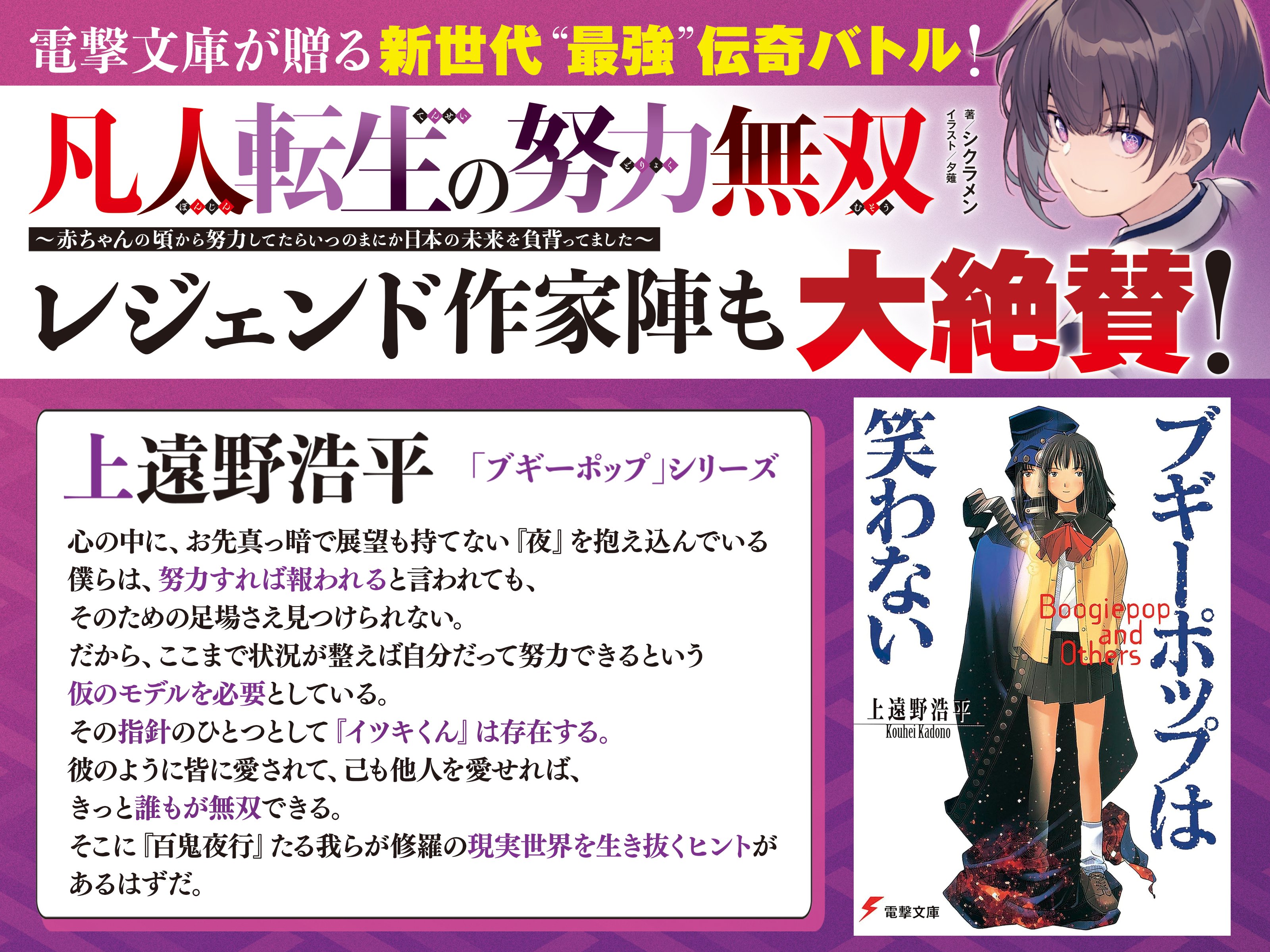 ほっけのひらき プロフ必読　出品 Z/X -Zillions of enemy X- ちびゼク☆カワイイパニック！ | TCG