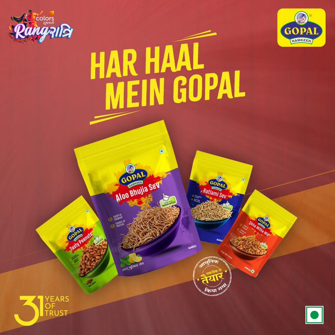 ColorsGujarati's tweet image. Navratri vibes ON… Namkeen vibes ON… Celebrate the biggest festival with the taste of Gopal! 🎶🥳 Har Haal Mein Gopal!

 #Cristos #Cristoschips #Gopalnamkeen #Gopalsnacks #Snacks