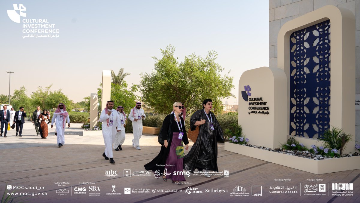 At the heart of #CulturalInvestmentConference2025, knowledge sessions are opening new perspectives on how culture fuels economies and shapes tomorrow’s opportunities.

#SaudiMinistryofCulture