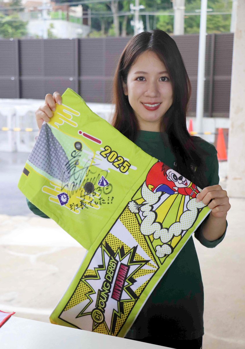 スポーツ報知 ボートレース担当 tweet media