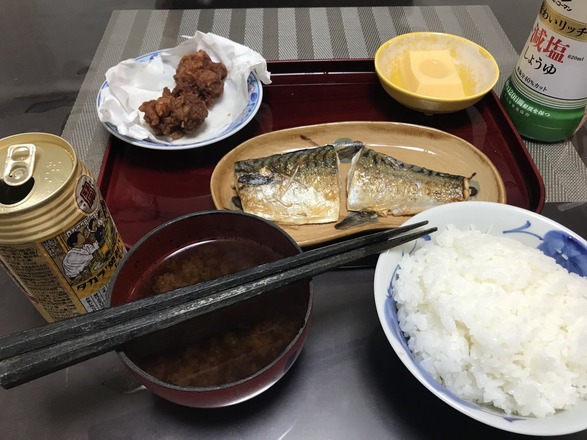 made_osaka's tweet photo. 侠の晩のエサ✨
ずっと残りもんの鶏唐に
玉子豆腐とサバを焼いたんとで
侠の和定食| ˙꒳˙)و✨✨
#日本一煩い会社の部屋住み経験者
📺ニュース観ながら喰らいます https://t.co/akRLGijwFm