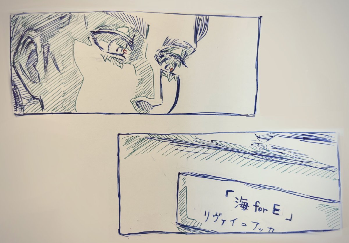 hidarinohone's tweet photo. 『 二千年後の君へ 』 https://t.co/hcuUg9PrPD