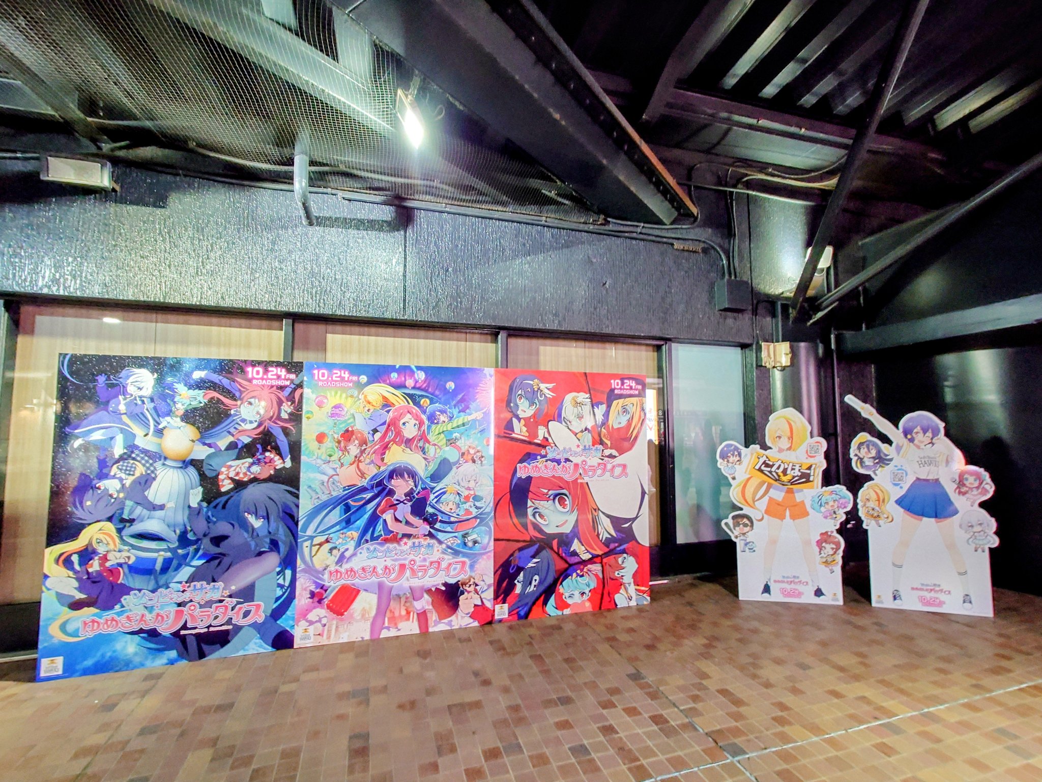 小麦ちゃん専用  3点おまとめページ ナースウィッチ小麦ちゃんR 設定