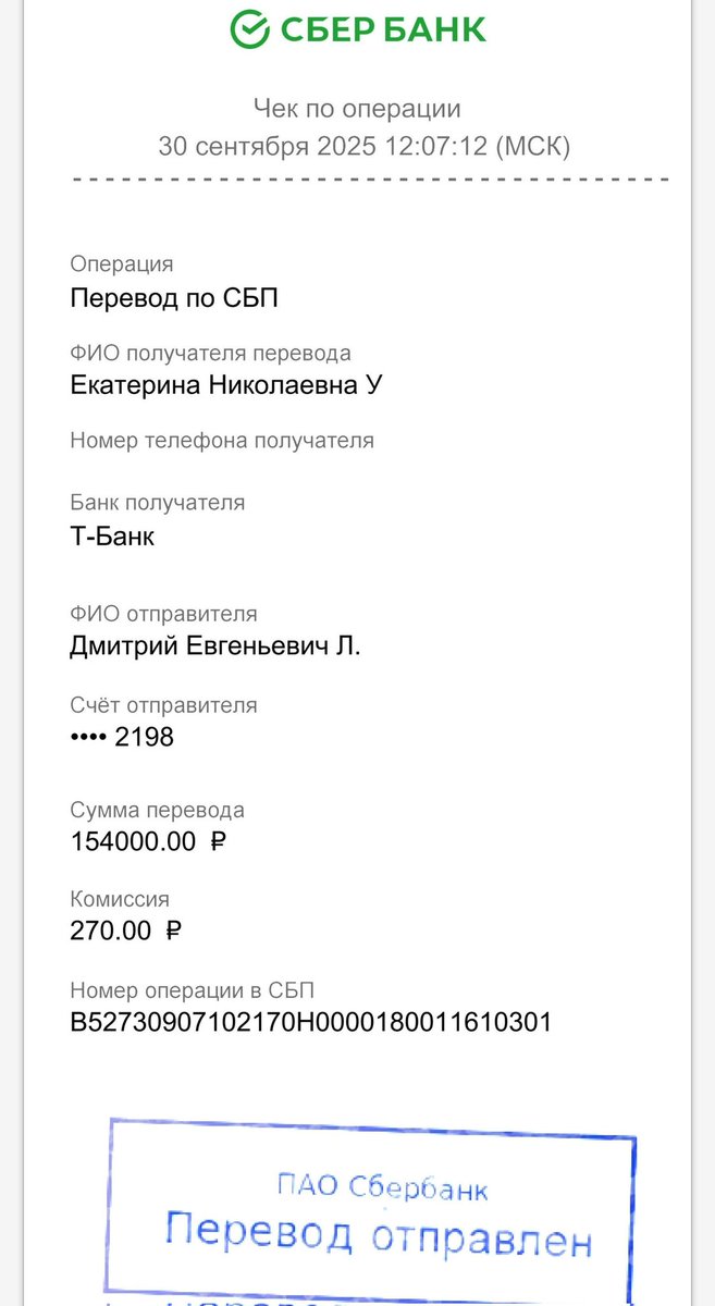 ДРУЗЬЯ УРА УРА УРА
СБОР ЗАВЕРШЁН✌️🇷🇺👍
у Сысоевой Веры из Рязанской обл
Будет♿ЭлектроКоляска💪
Собрано 158230р
Оплачено 154270р
Остаток 3960р -уходит на депозит до следующего сбора нуждающимся
ВСЕМ КТО ПРИНИМАЛ УЧАСТИЕ И БОЛЕЛ ЗА ЭТО ДЕЛО ОГРОМНЕЙШЕЕ ЧЕЛОВЕЧЕСКОЕ СПАСИБО❤️❤️❤️🙏