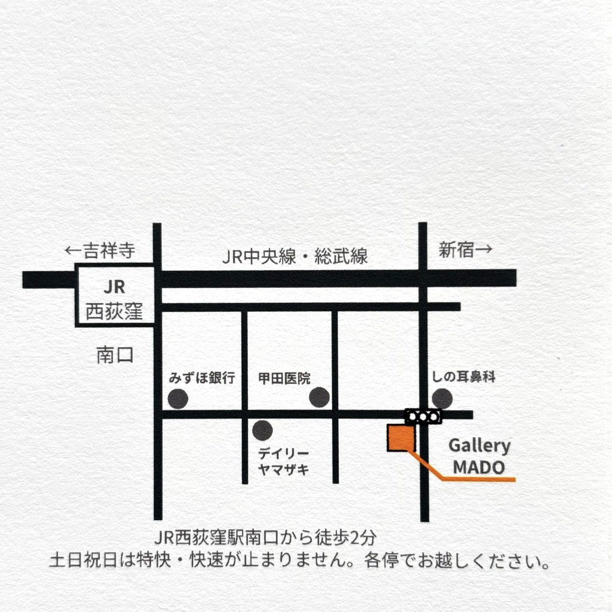 シルバーと木製壁掛けの展示
東京都西荻窪
#gallerymado さんにて開催します。

2025.10/30(木)〜11/3(月祝)
12:00〜19:00 (最終日15:00まで)
会期中無休
杉並区西荻南3-5-13
Gallery  MADO

DMは　#コアジサシ　
インコや野生動物もいます。
ぜひご来場ください😊