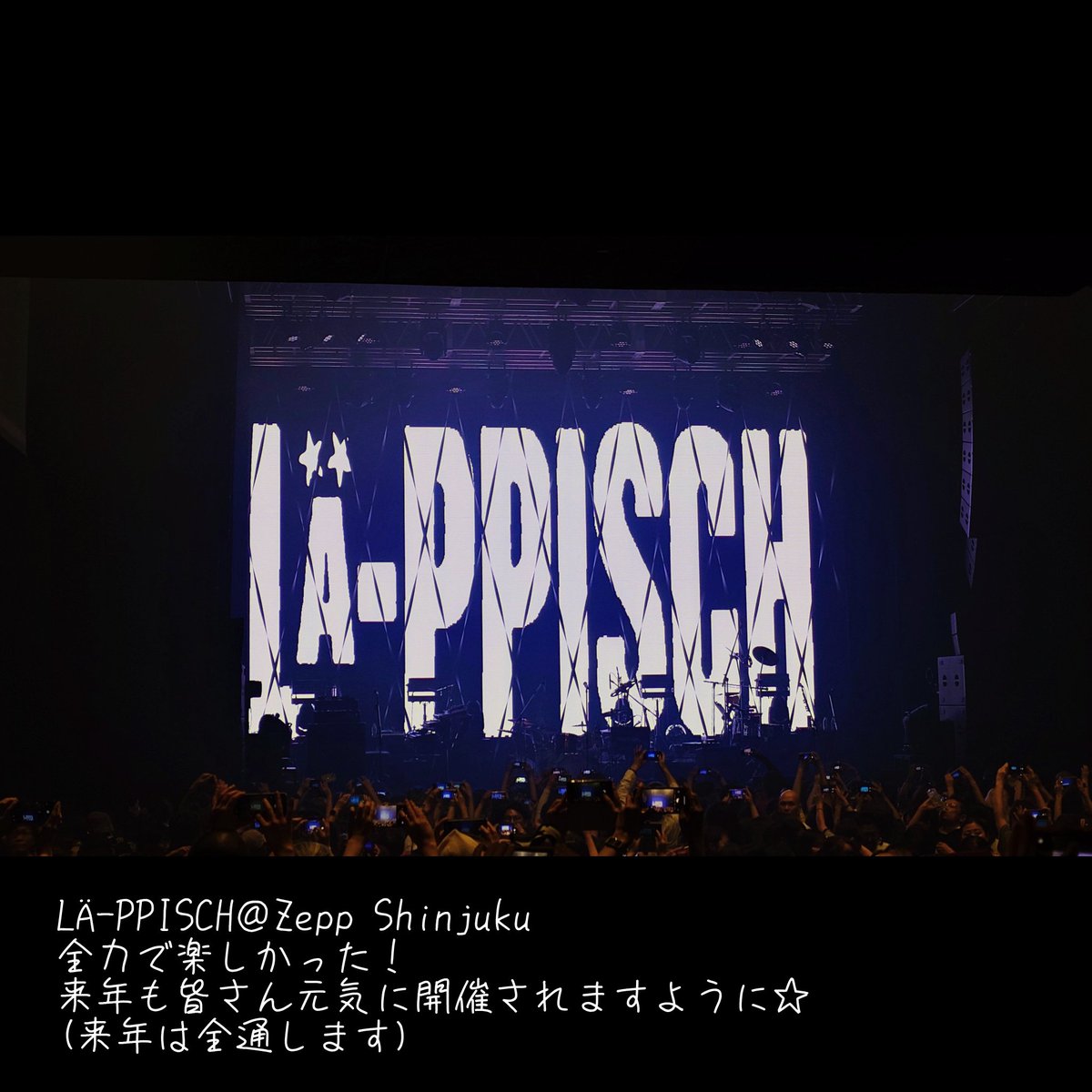 tasogare_dou's tweet image. 来年は全通すると心に誓ったのでとりあえず日々のタスクと健康維持をがんばります
サーモンとほうれん草のシーフードクリームパスタ note.com/kaonekosuki/n/… #note

#おうちごはん
#こういうのでいいごはん
#丁度いいごはん
#レシピ
#レピッシュ
#LAPPISCH
#キリトリセカイ
#三日月 #月虹
#レモン
