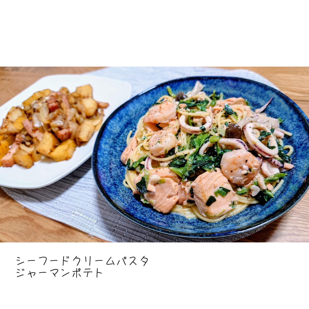 tasogare_dou's tweet image. 来年は全通すると心に誓ったのでとりあえず日々のタスクと健康維持をがんばります
サーモンとほうれん草のシーフードクリームパスタ note.com/kaonekosuki/n/… #note

#おうちごはん
#こういうのでいいごはん
#丁度いいごはん
#レシピ
#レピッシュ
#LAPPISCH
#キリトリセカイ
#三日月 #月虹
#レモン
